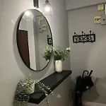 En Centro - Vial בית נופש *